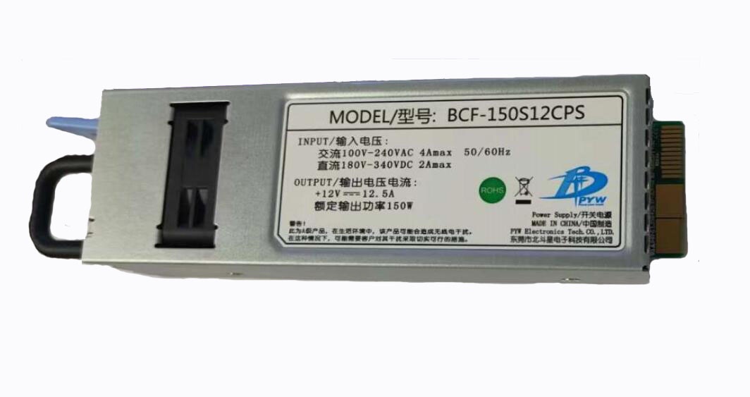 BCF-150S12CPS